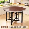 Mesa de Comedor de Madera Maciza, Mesa Redonda Grande para Uso Doméstico, Adecuada para Apartamentos Pequeños, Mesa de Comedor con Plato Giratorio, Tablero Redondo, Plegable