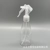 Botella de spray pequeña de 200 ml estilo japonés, botella de spray pequeña con forma de ratón, jardinería, riego, botella de spray pequeña de mano, botella PET de niebla fina