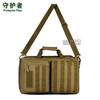 S417-35 Litros Bolsa para Computadora de Tres Usos Bolso de Mano Bolsa de Viaje Mochila Grande Bandolera Mochila Urbana