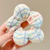 Scrunchie de rede colorido e oversized com alta elasticidade e alto apelo estético, acessório de cabelo multicamadas estilo francês