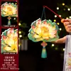 Lanternas do Festival do Meio Outono 2026 Novas Lanternas de Coelho Luminous de Mão para Decoração de Artesanato DIY Infantil