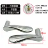 Acessórios de Fechadura Maçaneta Maçaneta de Porta Fechadura Maçaneta de Porta Interna Painel de Mão Maçaneta Universal para Fechadura de Porta de Banheiro