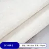 Tela de Chenilla Lisa Engrosada en Stock para Tapicería de Sofá, Maletas, Cojines, Almohadas, Manualidades, Imitación de Algodón y Lino de Poliéster