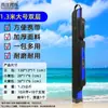 Bolsa de Pesca, Bolsa para Equipo de Pesca, Bolsa para Cañas de Pescar 1.2m - 1.3m Bolsa de Pesca de Doble Capa con Carcasa Dura, Bolsa para Aparejos de Pesca