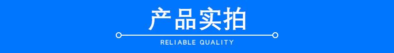 详情3.jpg