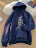 Sudaderas Gráficas de Dibujos Animados Kawaii de Otoño para Hombre Y2K Streetwear P