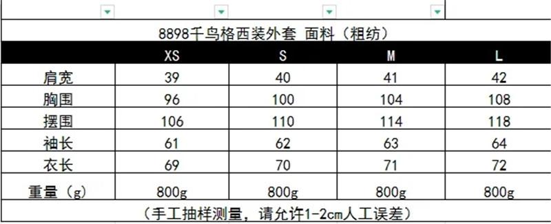 psc.webp.jpg