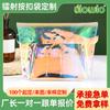 Bolsa Cosmética com Fivela a Laser de PVC Embalagem de Papelaria Estojo de Lápis Bolsa Colorida para Documentos Impermeável Bolsa de Plástico com Botão de Pressão Personalizada Portátil