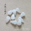 10*16 Xinjiang Jade Branco Tridimensional cabaça pequeno pingente brincos pulseira DIY acessórios