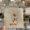 Bolsa Pequeña de Papel para Té Universal Dragon Ball Engrosada, Bolsa de Empaque para Pastel Pequeño de 8g, Bolsa de Burbujas Pequeña para Mandarina Pequeña, Paquete de Té Pu'Er