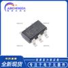 Nuevo chip convertidor analógico a digital de 16 bits SMD original ADS1110A0IDBVR SOT-23-6
