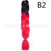 Fio de Alta Temperatura Trança Grande Peruca Africana Cabelo de Trança Jumbo Cor Gradiente Fibra Química Trança Grande Corda de Cabelo Trança Suja