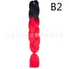 Peruca em Estoque Tranças Africanas 100g Fibra Sintética de Alta Temperatura Rabo de Cavalo Duplo Peruca Cosplay em Estoque