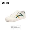 Zapatos Blancos Zhr para Mujer Verano 2025 Nuevos Malla Transpirable Una Pierna Suaves Planos Casuales Suela Versátil Entrenamiento Moral Zapatos para Mujer