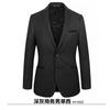 Traje de Lã Casual Colete Único Outono e Inverno Engrossado Estilo Coreano Masculino Slim-Fit Lapela Única Fenda Média nas Costas Traje Tendência