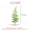 Plantas Verdes Estilo Floresta Artificial com Geada Branca Samambaia Acessórios Aquáticos Guirlanda DIY Corsage Flor de Parede Chapéu de Solteiro Plantas Aquáticas Decorativas