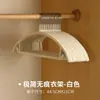 Perchas de Terciopelo Semicirculares, Engrosadas y Extendidas, Forma de Arco Ancho, Antideslizantes, Sin Marcas, Perchas Protectoras de Hombros, Colgadores de Secado, Perchas