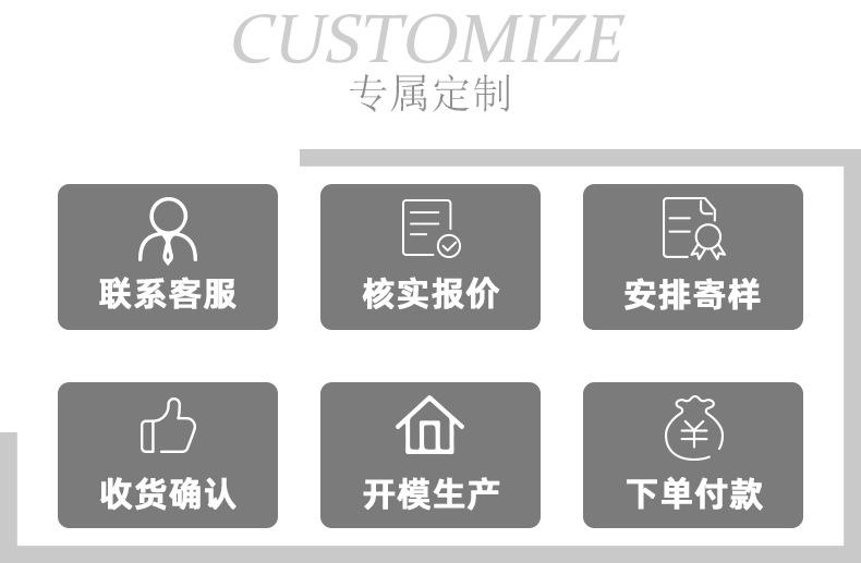 详情_11.jpg