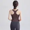Ropa de Yoga Nueva para Mujer, Chaleco Deportivo con Copa Fija, Sujetador Deportivo a Prueba de Golpes para Correr, Top de Fitness para Entrenamiento de Pilates
