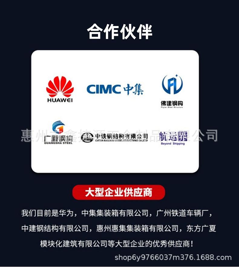 爆款-内页_10.jpg