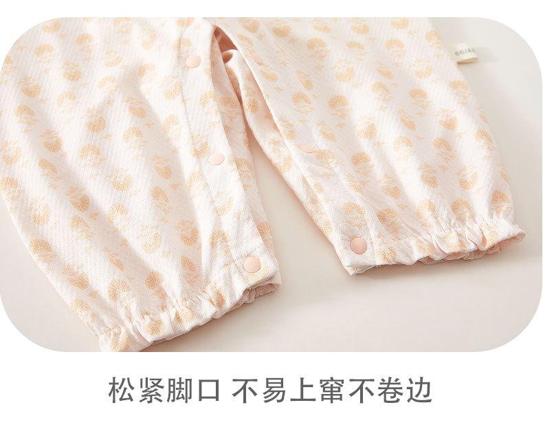 模版-恢复的_10.jpg
