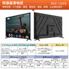 TV Inteligente 4K de Alta Definição em Tela Cheia, TV LCD de Rede 55/75 para Casa, Hotel, Engenharia, Projeção, Tela Grande