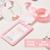 Portatarjetas de Identificación Youhe Permiso de Trabajo con Cordón para Colgar en el Cuello Insignia Tarjeta de Autobús Tarjeta de Campus Tarjeta Escolar Tarjeta de Trabajo Horizontal y Vertical Opcional