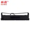 Aplicable a Yingmei FP-538K cinta CFP-535K CJ-555K PP-900 factura 1 2 3 estante cinta