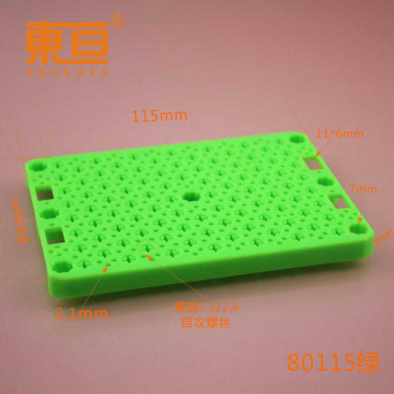 80115绿0.png