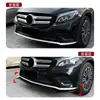 Adecuado para Mercedes-Benz Clase Glc X253 C253 Principios 2016-19 Línea Amg Labio Frontal Integrado Pala Frontal Modificación