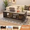 Mesa de comedor para hogar en apartamento pequeño, mesa pequeña de doble uso, mesa de centro simple de doble capa multiusos
