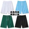 Traje de uniforme de fútbol para hombre estampado para adultos y niños uniforme de equipo de competición y entrenamiento de verano deportivo de manga corta transpirable uniforme de fútbol para mujer