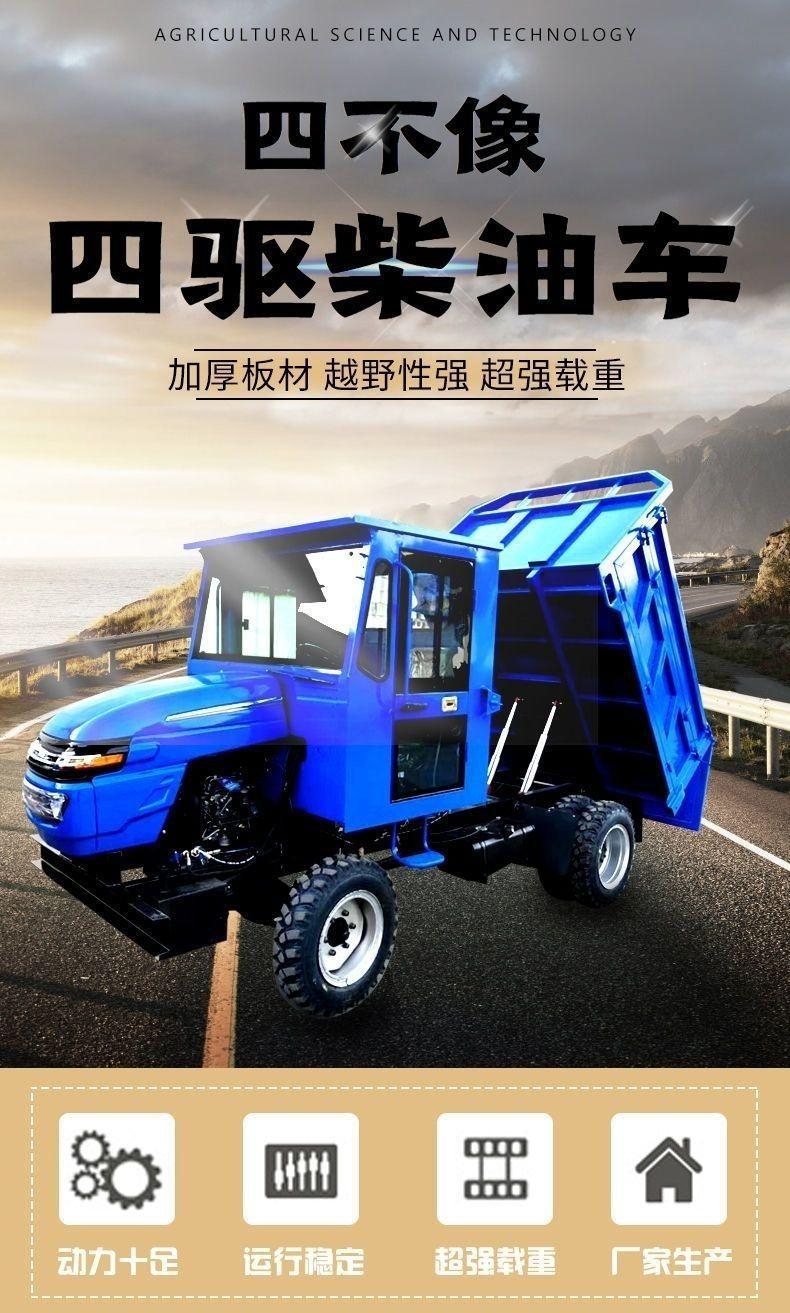 04bee674-9635-4a6b-81ad-28533f