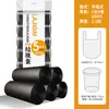 Bolsa de basura chaleco doméstica gruesa grande hogar oficina baño hotel portátil fabricantes de bolsas de plástico venta al por mayor