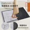 Alfombra de Piso Absorbente Moderna y Sencilla para Baño, Alfombrilla Antideslizante de Secado Rápido para Baño, Alfombra para Entrada de Dormitorio