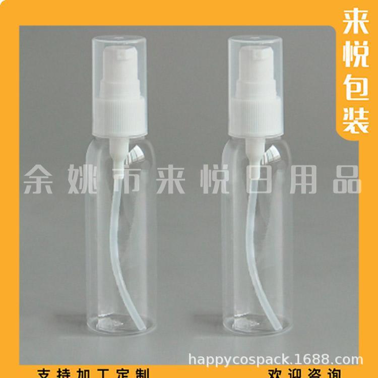 60ml 圆肩pet+粉泵-.jpg