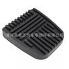 Adecuado para FAW Senya M80S80 funda de goma para pedal de cuero Toyota RAV4 pedal de embrague de cuero pedal de freno de cuero