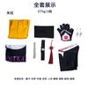 K-Pop Grupo Feminino K-Pop Hunter Grupo Feminino Cos Roupas Rumi Mirazoy Cosplay Roupas Bidimensionais