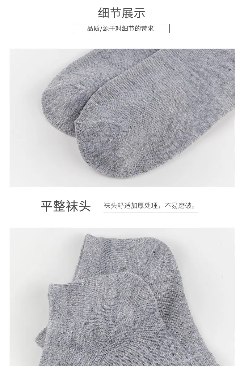 详情_09