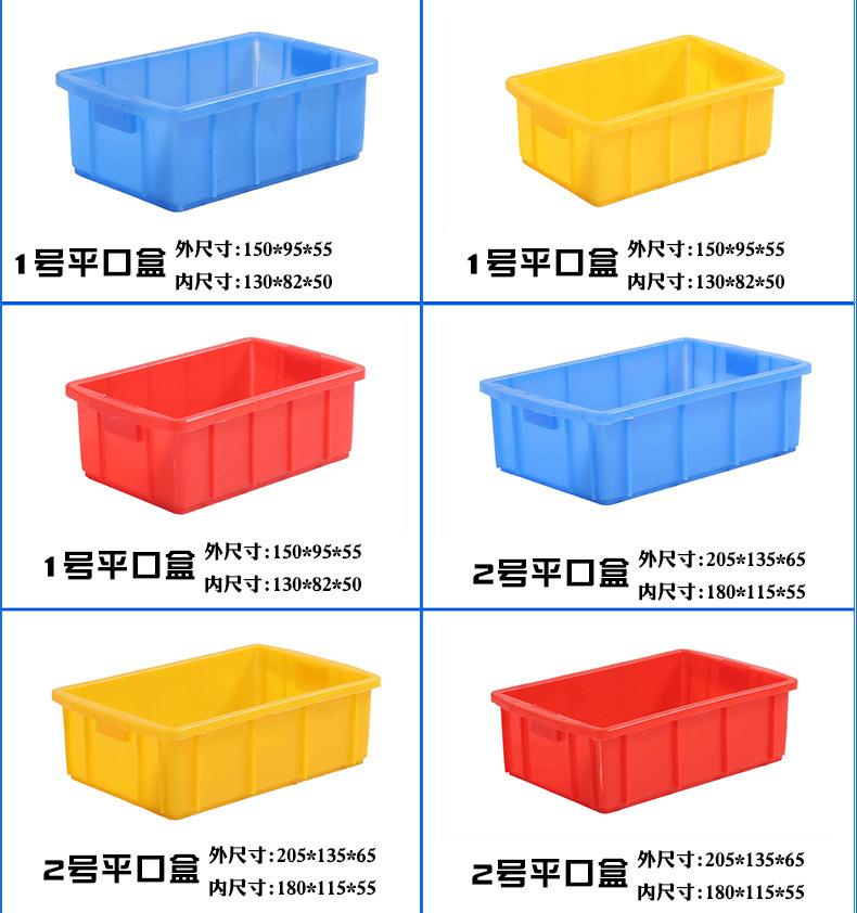 22027705875_1561894811