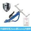 Atador de Cables de Acero Inoxidable Tensador Tornillo Abrazadera Manual Tensador de Correa de Acero Corte Integrado Máquina Tensadora de Cables