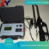 Detector de fumaça portátil tipo JY-1100, instalação de bateria de lítio de leitura direta rápida