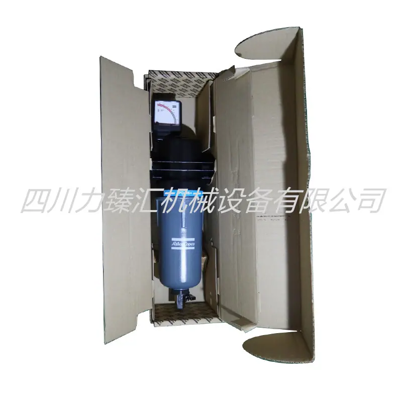 阿特拉斯精密过滤器总成PDp45+(1)