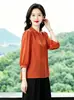 Camisa Fina de Seda Helada Primavera/Verano 2026 para Mujer, Mangas 3/4, Tallas Grandes, Adelgazante, Holgada, Cubre Vientre, Top Elegante, Rejuvenecedor