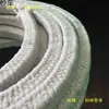 Cuerda de amianto para aislamiento térmico, ignífuga para horno, caldera, horno industrial de alta presión, junta de sellado de aislamiento para puerta, material de aislamiento para tuberías