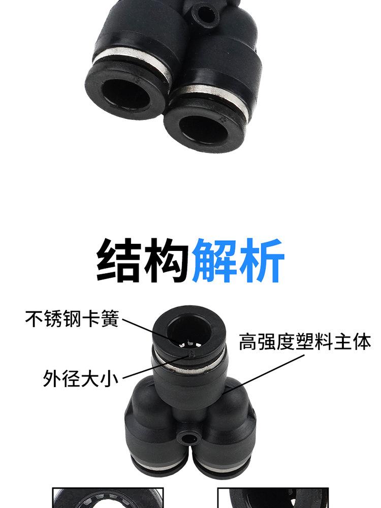 详情页_03.jpg