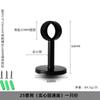 Soporte Redondo de Tubo de Acero Inoxidable para Barra de Ropa, Toallero y Mejora de Armario