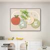 Pintura Decorativa para Restaurante Estilo Crema Mural para Comedor Caqui Simboliza Buena Suerte Pintura Colgante para Pared de Fondo de Mesa de Comedor Pintura Mural Atmosférica