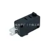 Microinterruptor Serie Kw de 3 Pines Sin Palanca Interruptor para Soldadura con Gas de Protección Botón Interruptor de Mango de Antorcha de Soldadura Interruptor de Restablecimiento