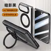 Adequado para a tela dobrável Apple iPhone Duo, esta capa de telefone transparente galvanizada possui um suporte magnético giratório premium e oferece proteção contra quedas.